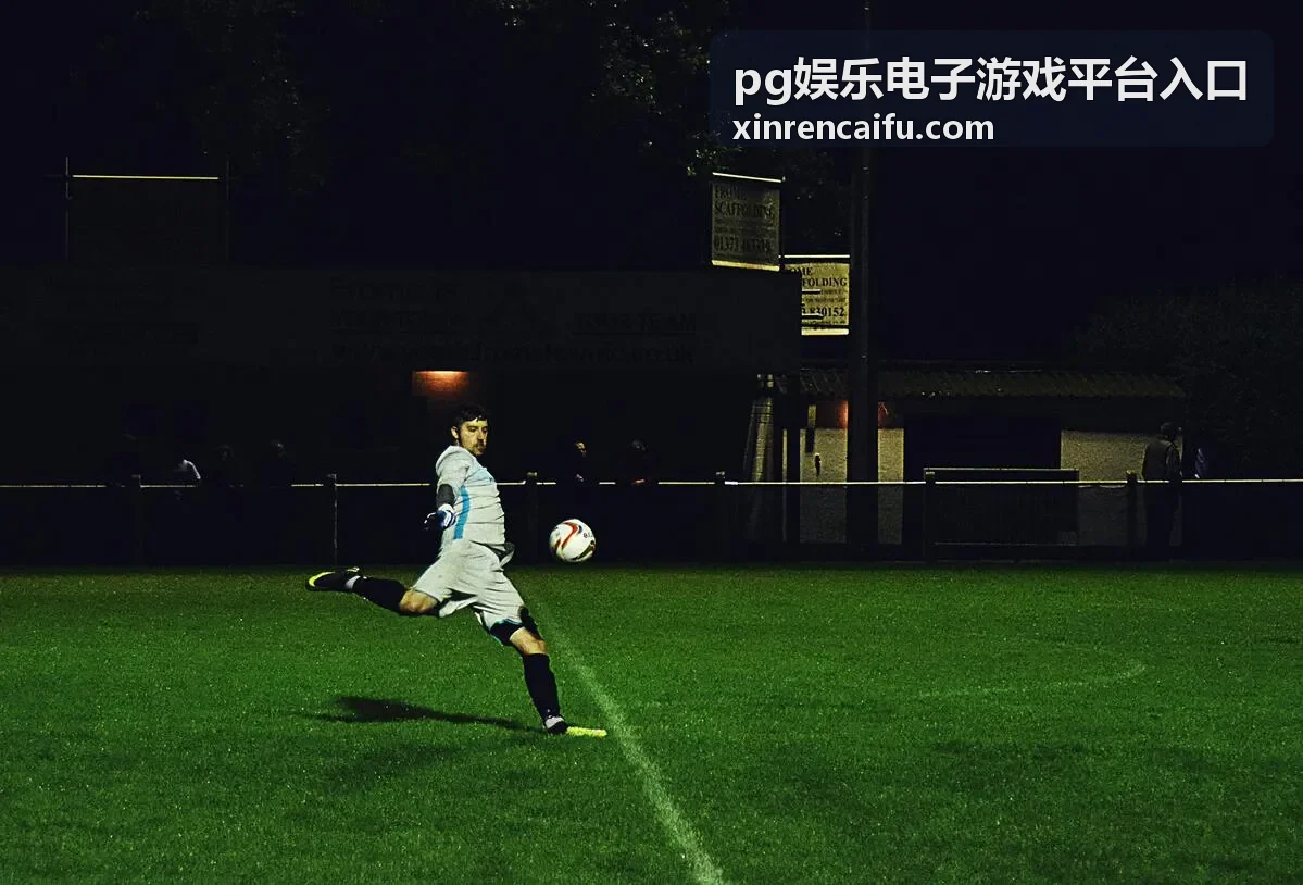 pg娱乐电子游戏平台入口 人气专区分区封面